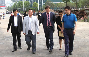 澳大利亞維多利亞州國民銀行考察團到寶業（集團）公司進行考察